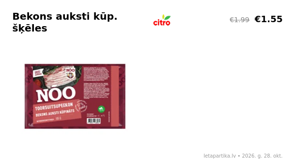 Bekons auksti kūp. šķēles 105g - Lēta Pārtika